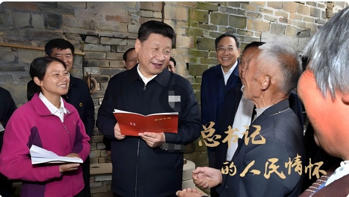 总书记的人民情怀丨“‘一老一幼’是大