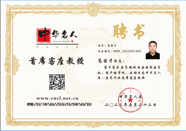 �л�������ϯ��������