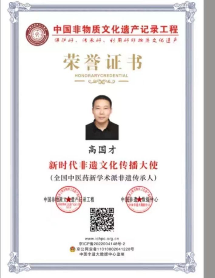 <b>�����Ļ�������ʹ</b>