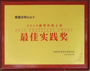 <b>���ʵ����</b>