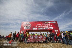 2017�����˴���߰�·���ҿ��������ڰ�