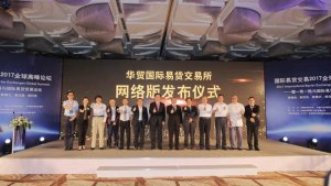 ��һ��һ·����ǿ�߽������׻����׵Ļ�